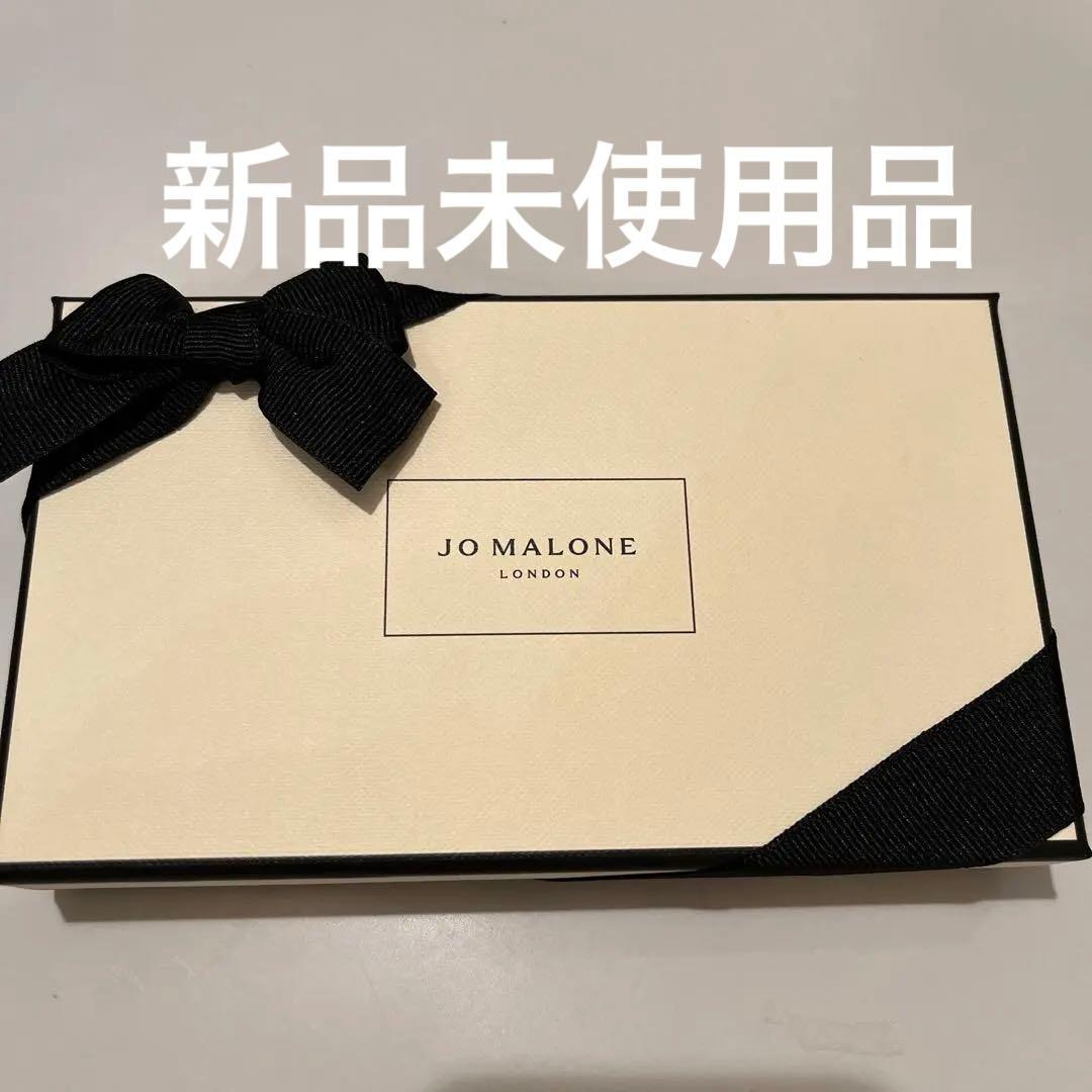 Jo Malone コレクション ギフトボックス