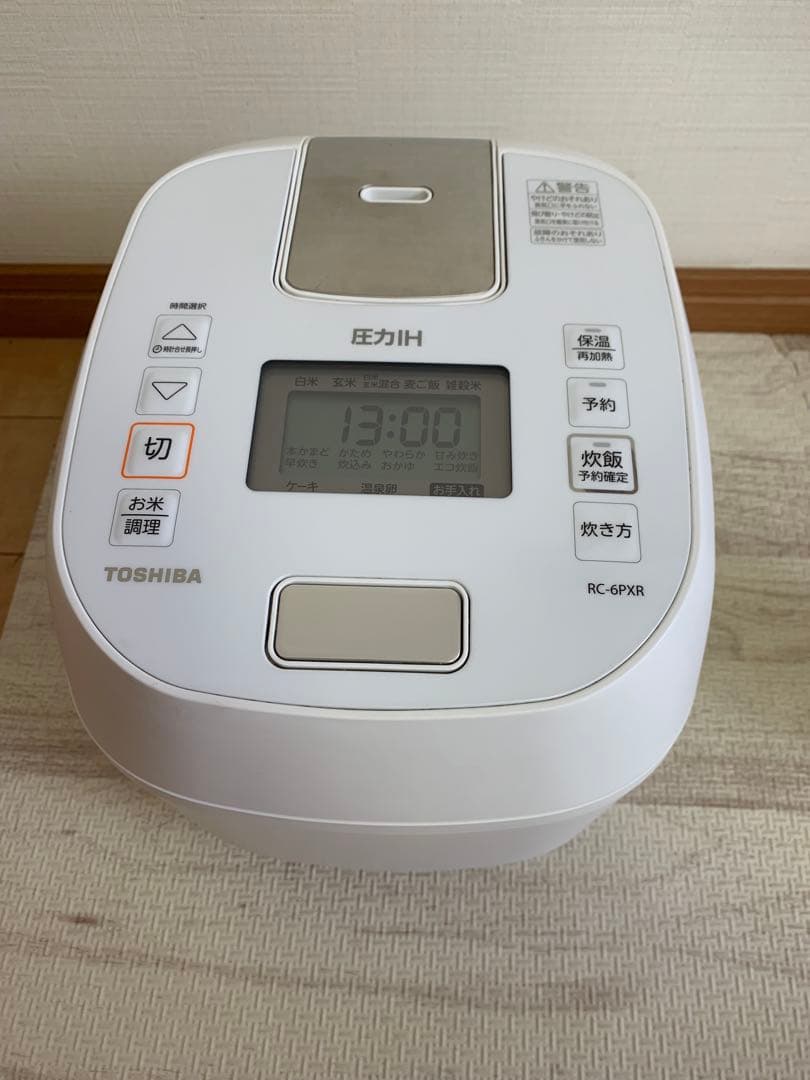 TOSHIBA 圧力IH炊飯器 RC-6PXR 2022年製