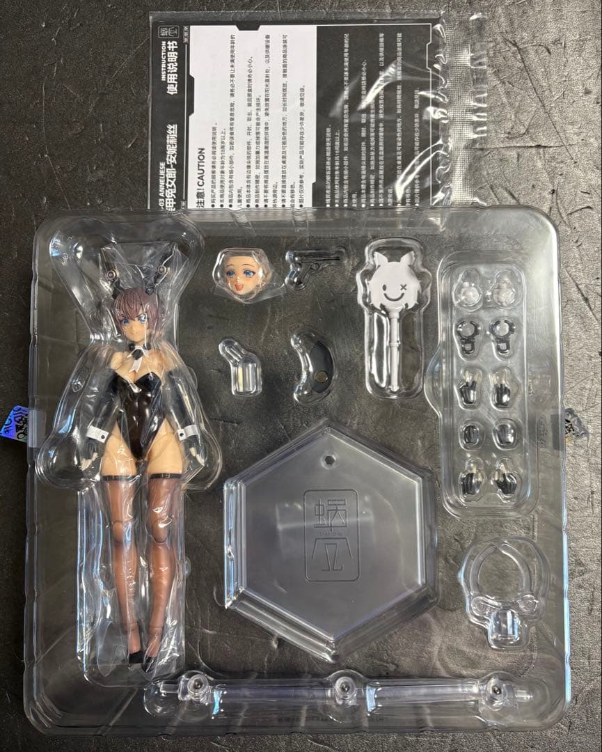 蝸之殼パンツァーバニー アンネリーゼと武器パーツセット　開封品