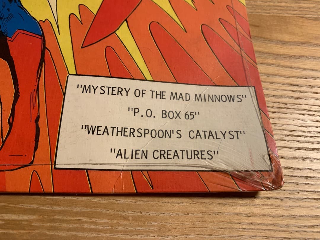 未開封 SUPERMAN スーパーマン POWER RECORDS レコード