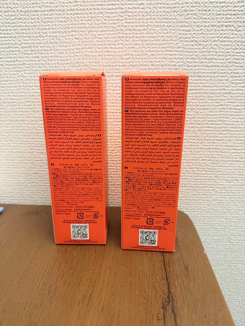 Kérastase Serum Filler 90ml 2本セット