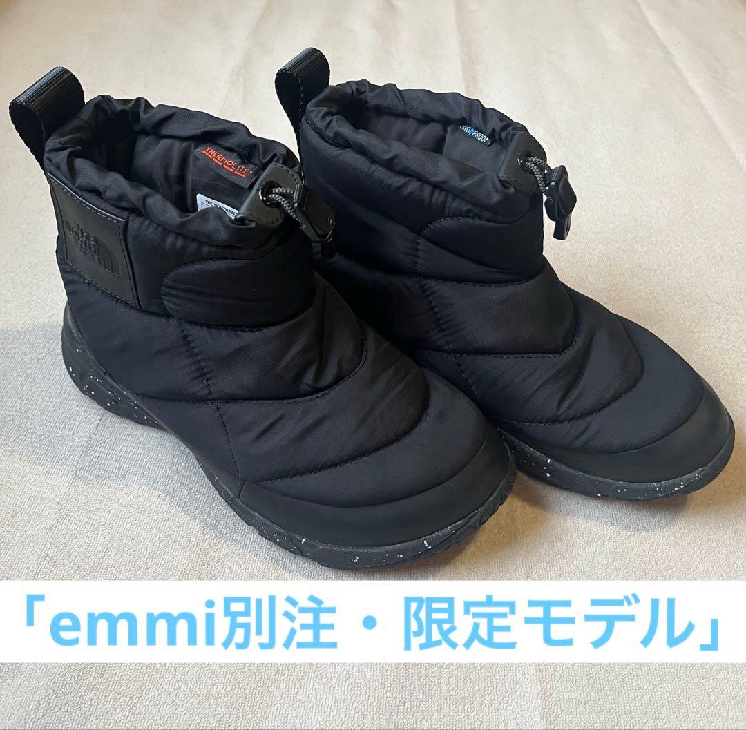 【希少/emmi別注】ノースフェイス ヌプシブーティー WP ショート 23cm