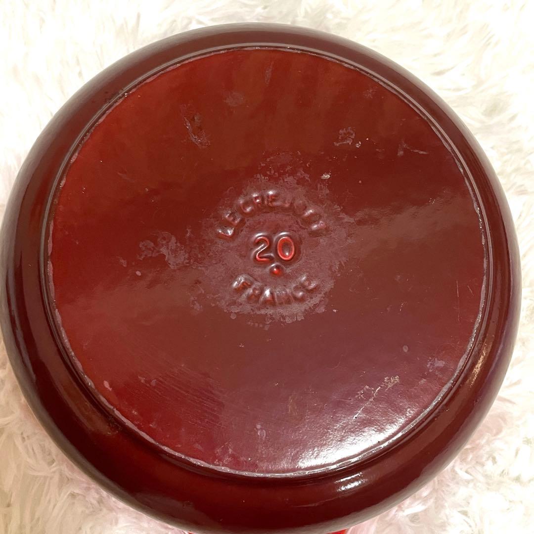 LE CREUSET ルクルーゼ　ココットロンド20cm レッド