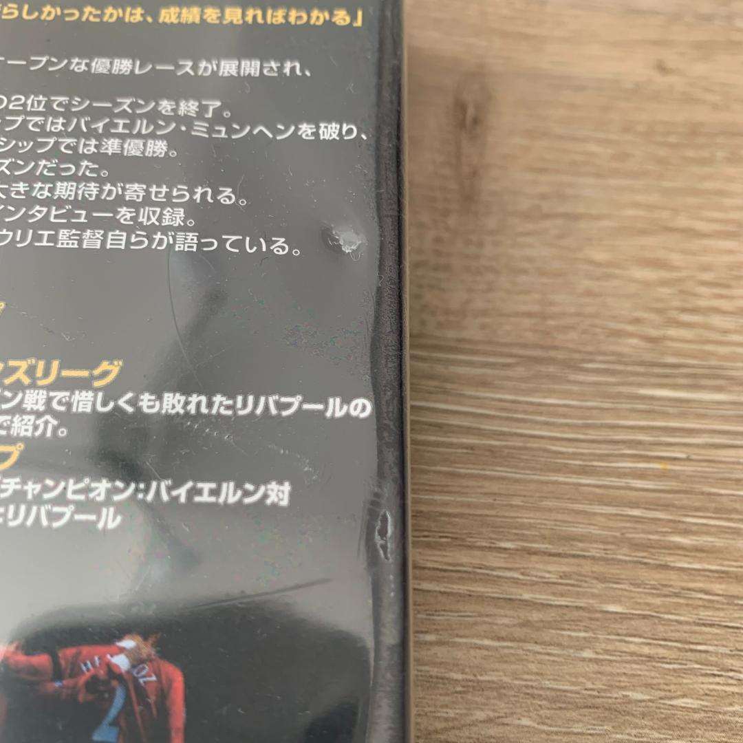 リバプールFCオフィシャルDVD 2001-2002 SEASON REVIEW