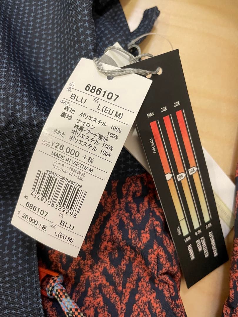 オニール　レディース　スノボ　スノーボード　ウェア　パンツ　黒　上下セット　L