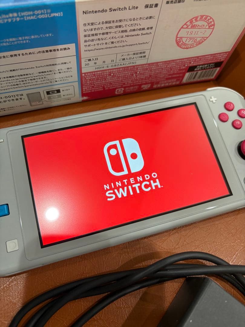 Nintendo Switch Switch lite