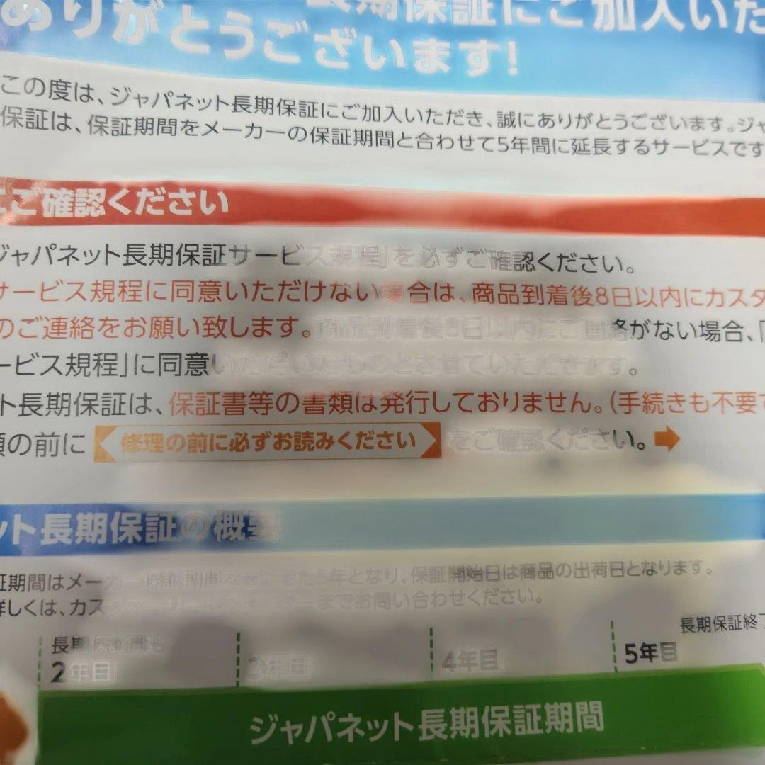 dyson hot＋cool 2022年製 ダイソン ホット クール