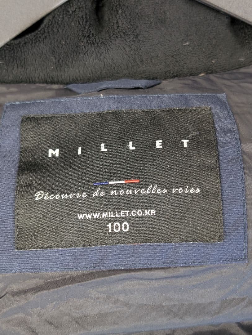 ☆値下げ☆【MILLER】ミレー GORE-TEX ネイビー ダウンジャケット