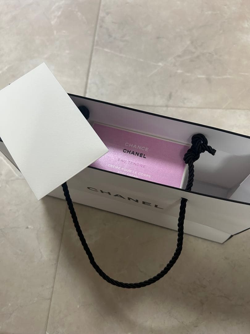 CHANEL シャネル チャンス オータンドゥルボディクリーム　NE 150g