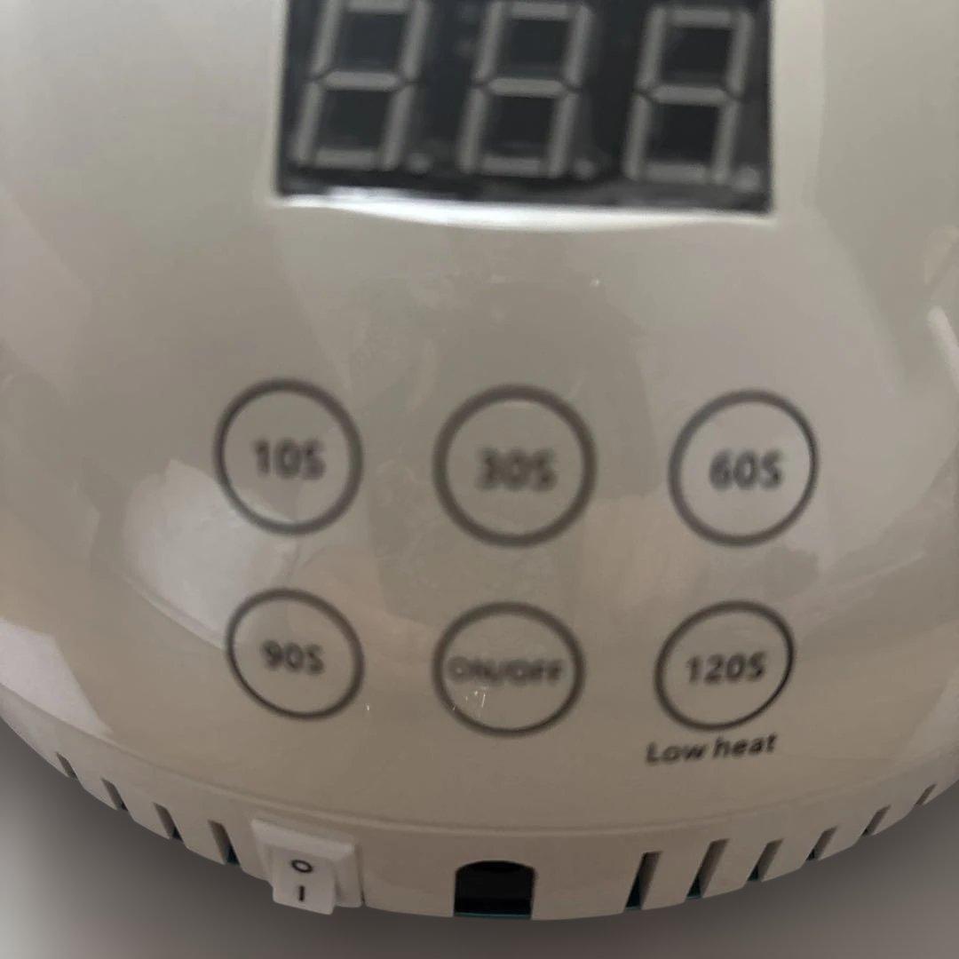 ジェルネイルライト