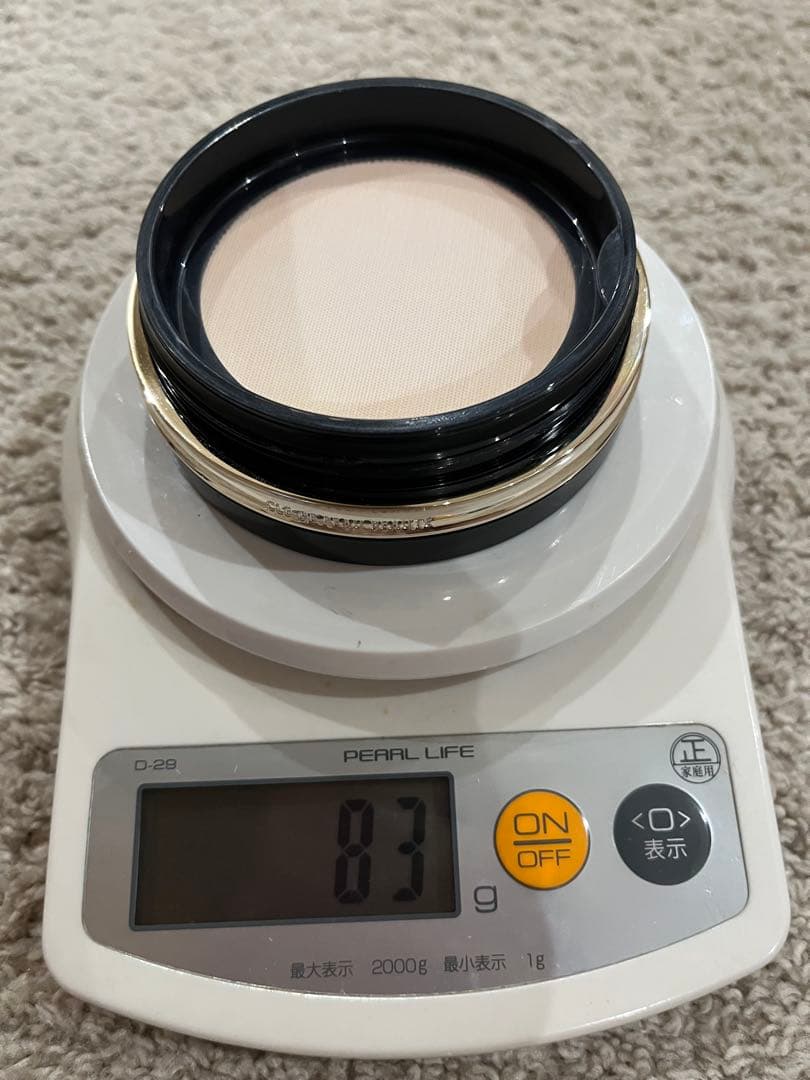 クレ・ド・ポー ボーテ　プードルトランスパラントｎ Ｍ　1 ライト