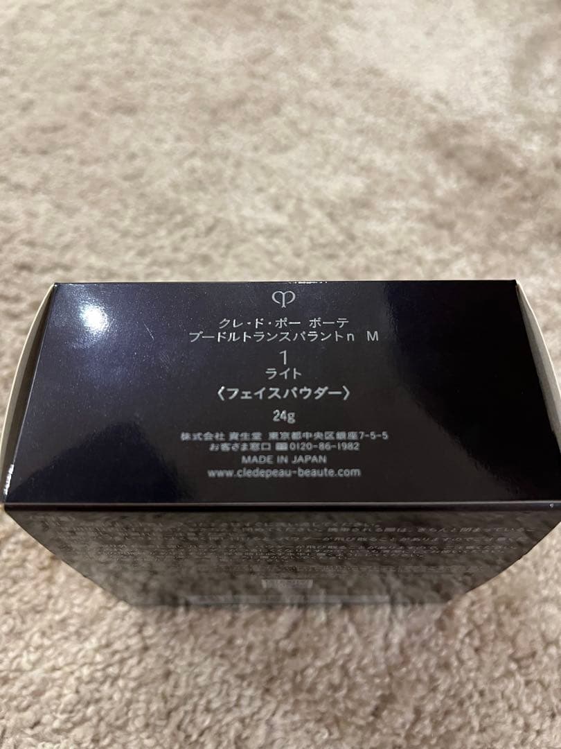 クレ・ド・ポー ボーテ　プードルトランスパラントｎ Ｍ　1 ライト