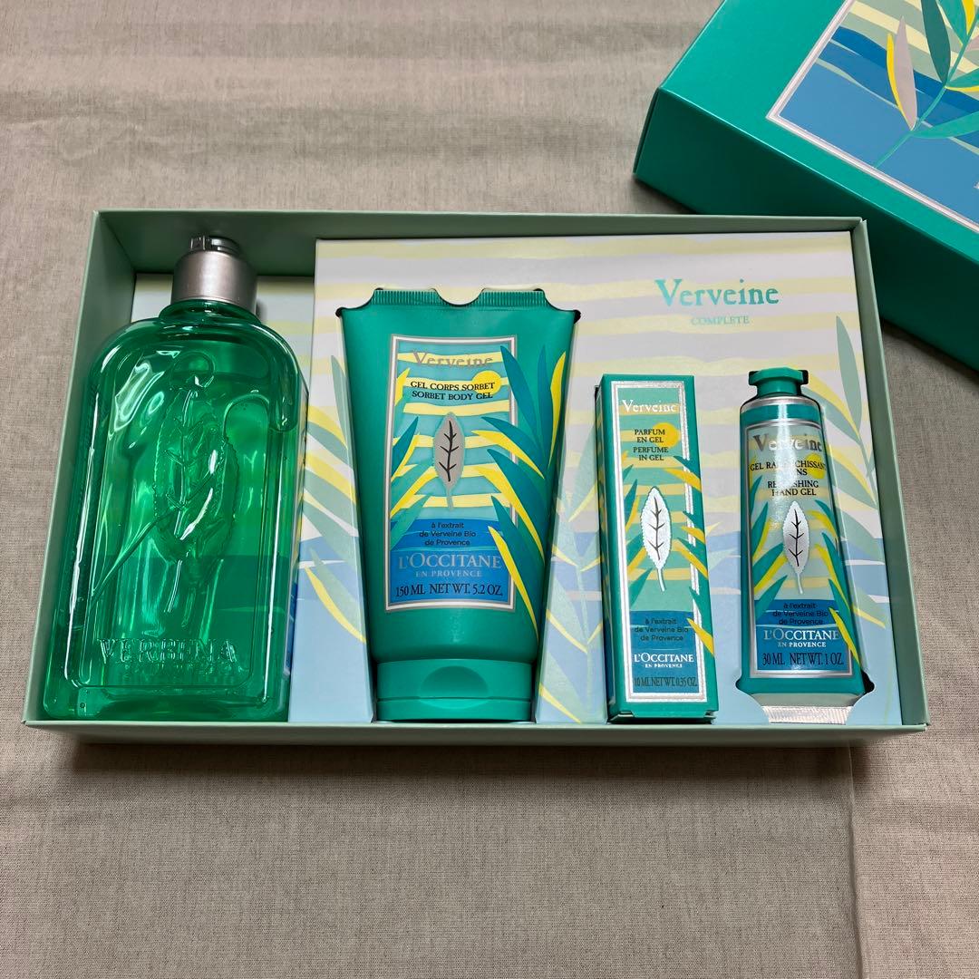 未使用ロクシタンヴァーベナコンプリート