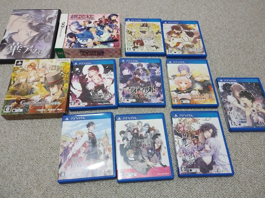 【お得！】殿堂入り 乙女ゲーム 12点セット！