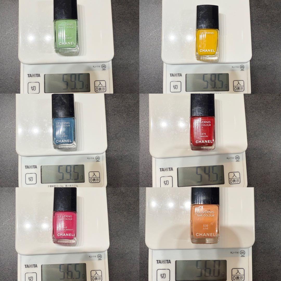 CHANEL シャネル LE VERNIS ヴェルニ ネイルカラーセット