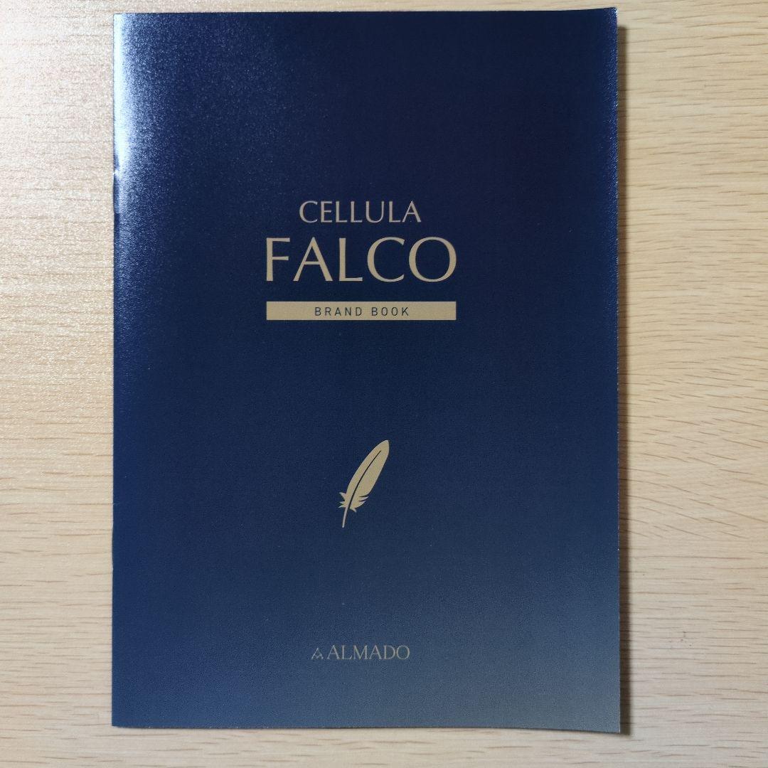 ⭐️当日発送⭐️　チェルラー　ファルコ　Pクリーム　40g×2　新品未開封