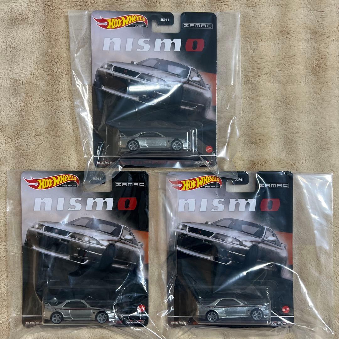 ホットウィール 日産スカイラインR33 GTR 東京オートサロン限定 3台セット