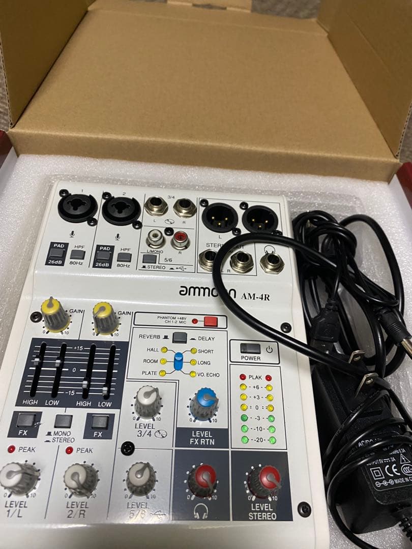 AM-4R 4入力アナログミキサー