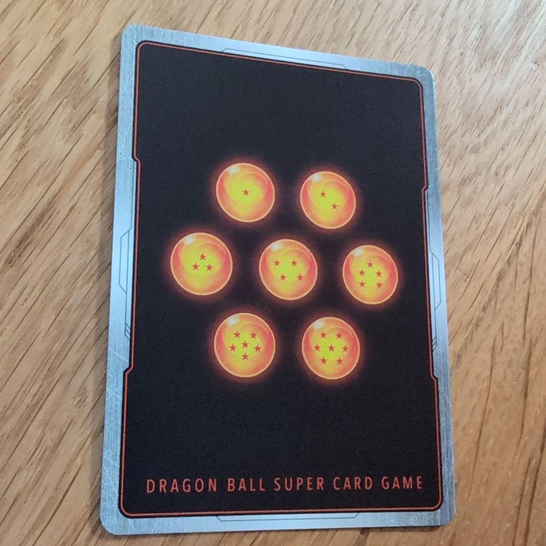 孫悟空　SRパラレル　SB02-023　　フュージョンワールド　マンガブースター