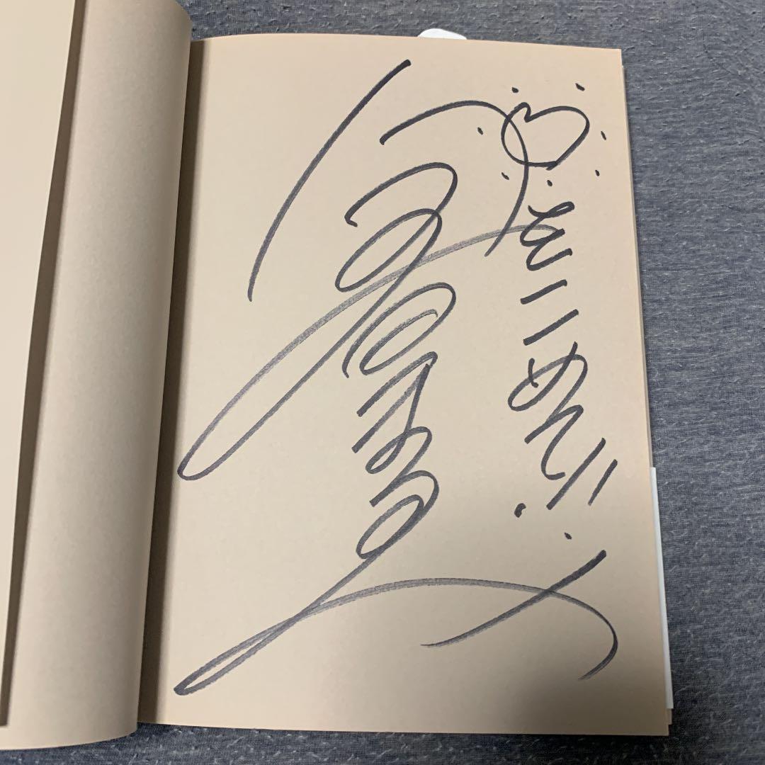 まぁるいシアワセ 50代・ナイスエイジングのためのやさしい教科書