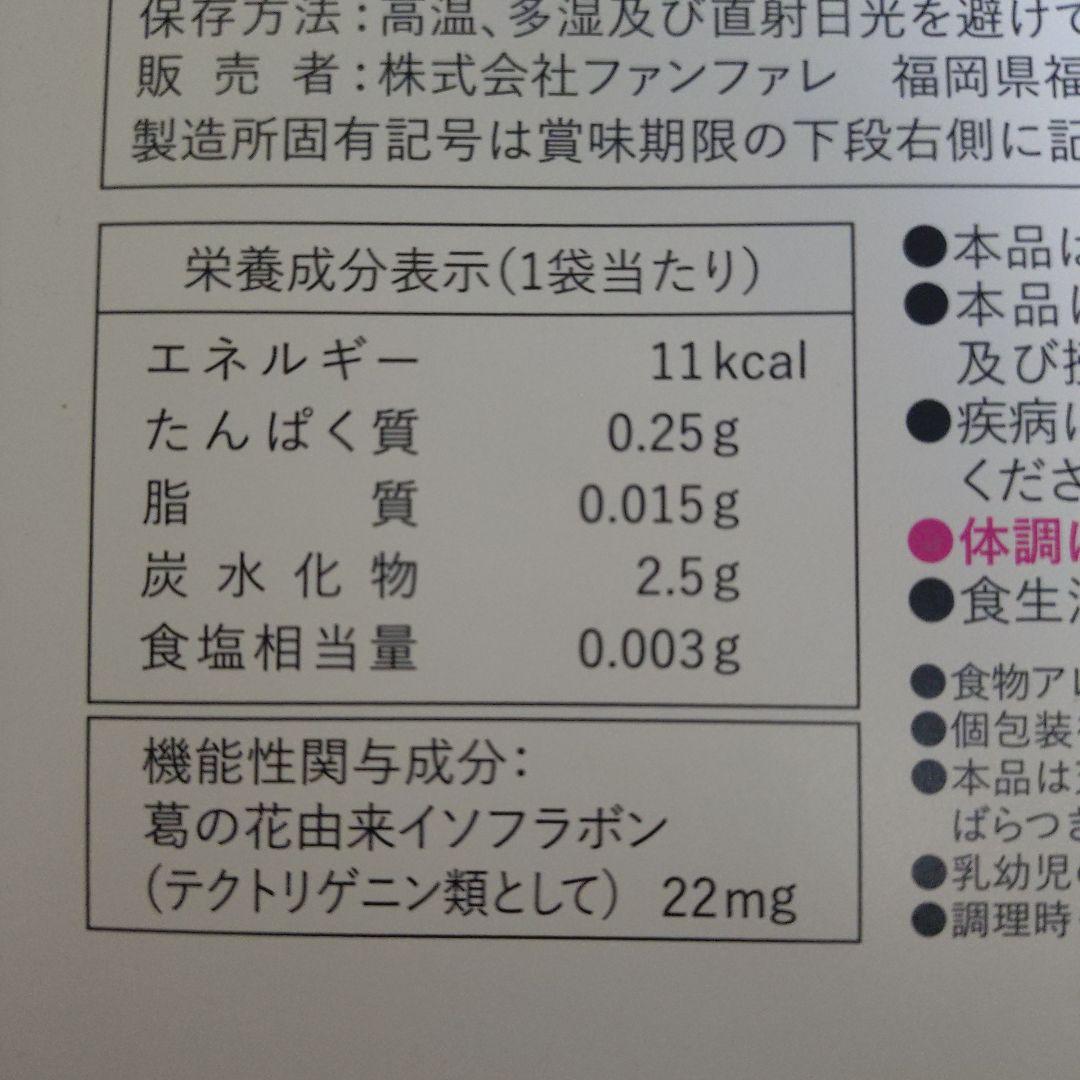 risou no Coffee 2箱セット