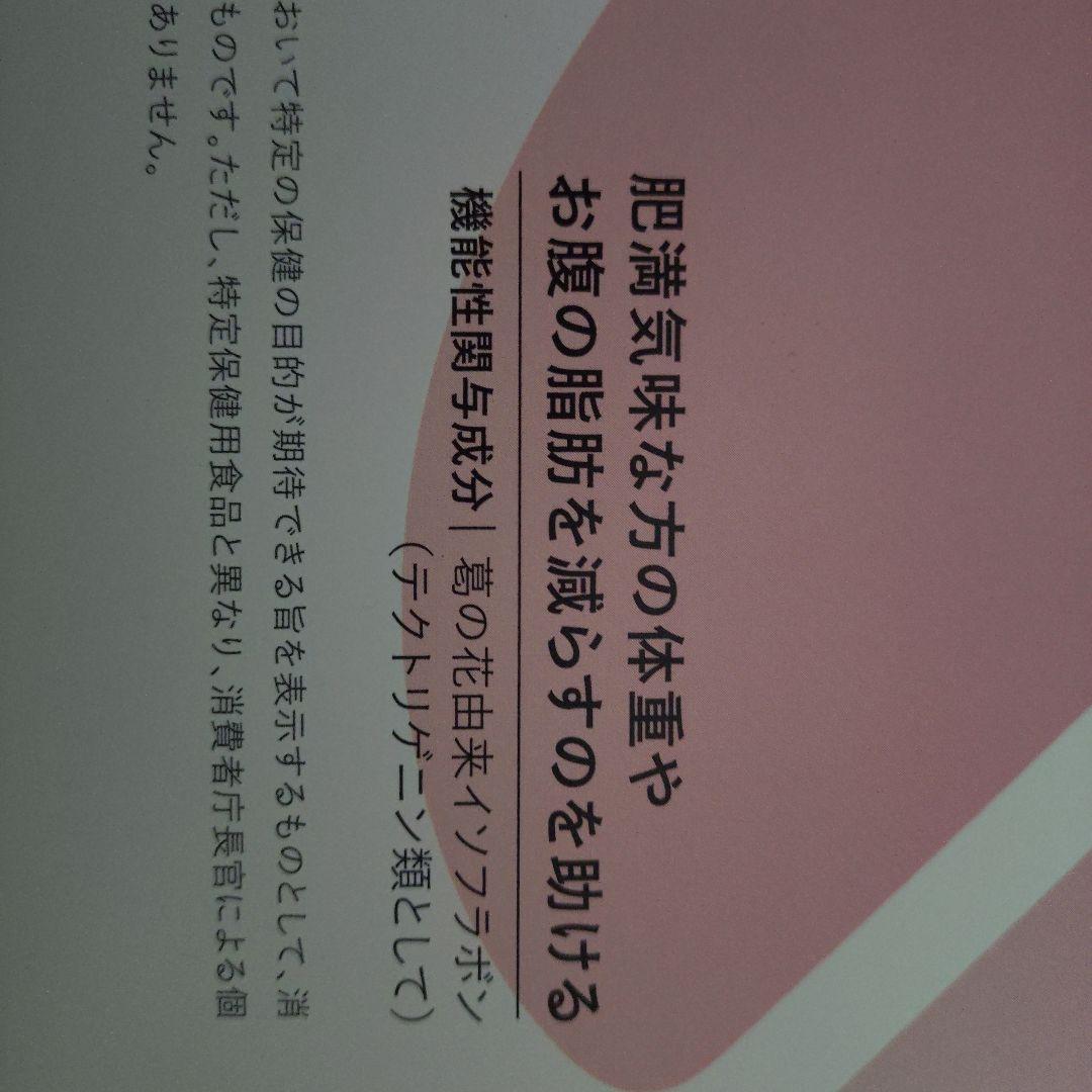 risou no Coffee 2箱セット