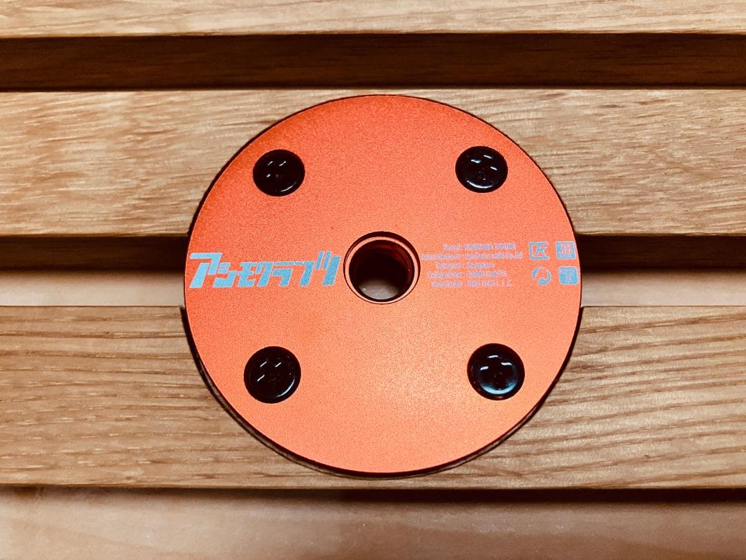 新品。限定品。asiパレ A3825 molds限定　パレットテーブル　その他