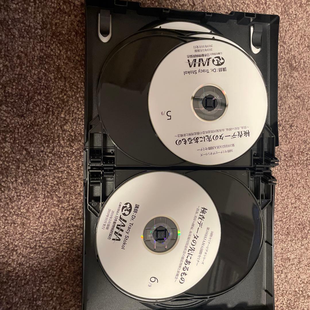 JAHA国際セミナー　検査データの先にあるもの　日本動物病院協会 第166回