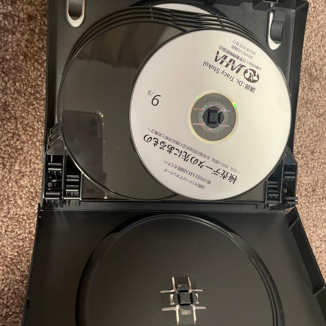 JAHA国際セミナー　検査データの先にあるもの　日本動物病院協会 第166回