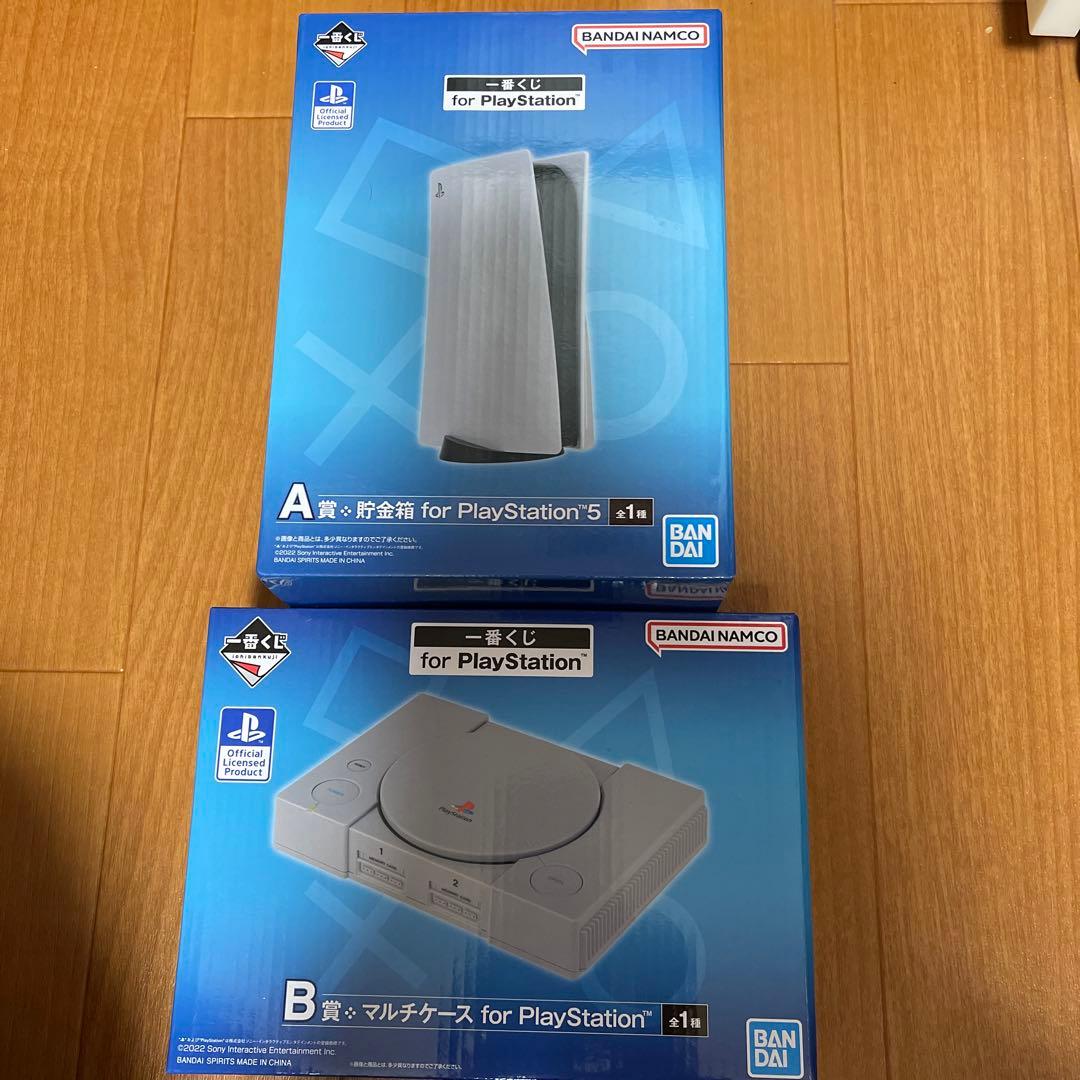 匿名配送。一番くじプレイステーション　A賞B賞