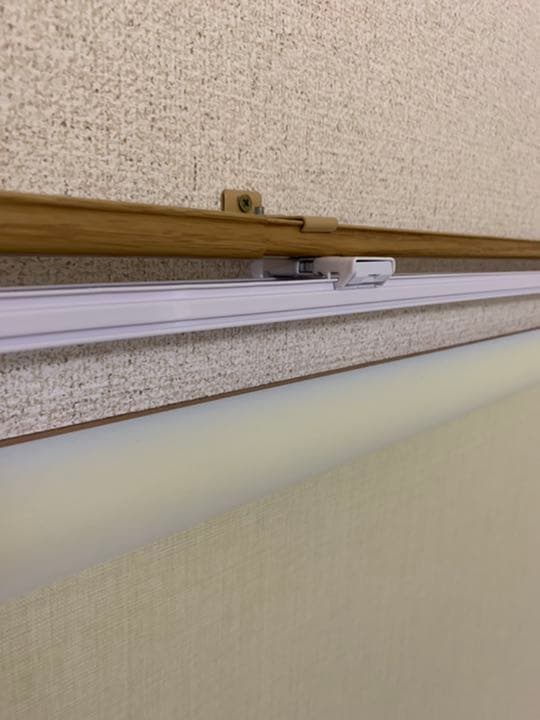 Reロールスクリーン、カーテンレール取付可アイボリー遮光1級、遮熱、防音