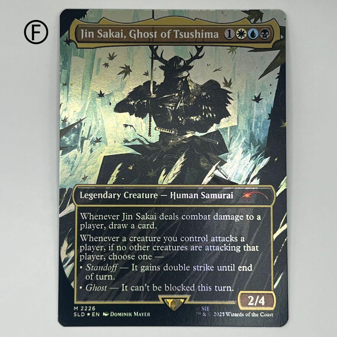 マジック：ザ・ギャザリング MTG Jin Sakai, Ghost of Tsushima foilSLD