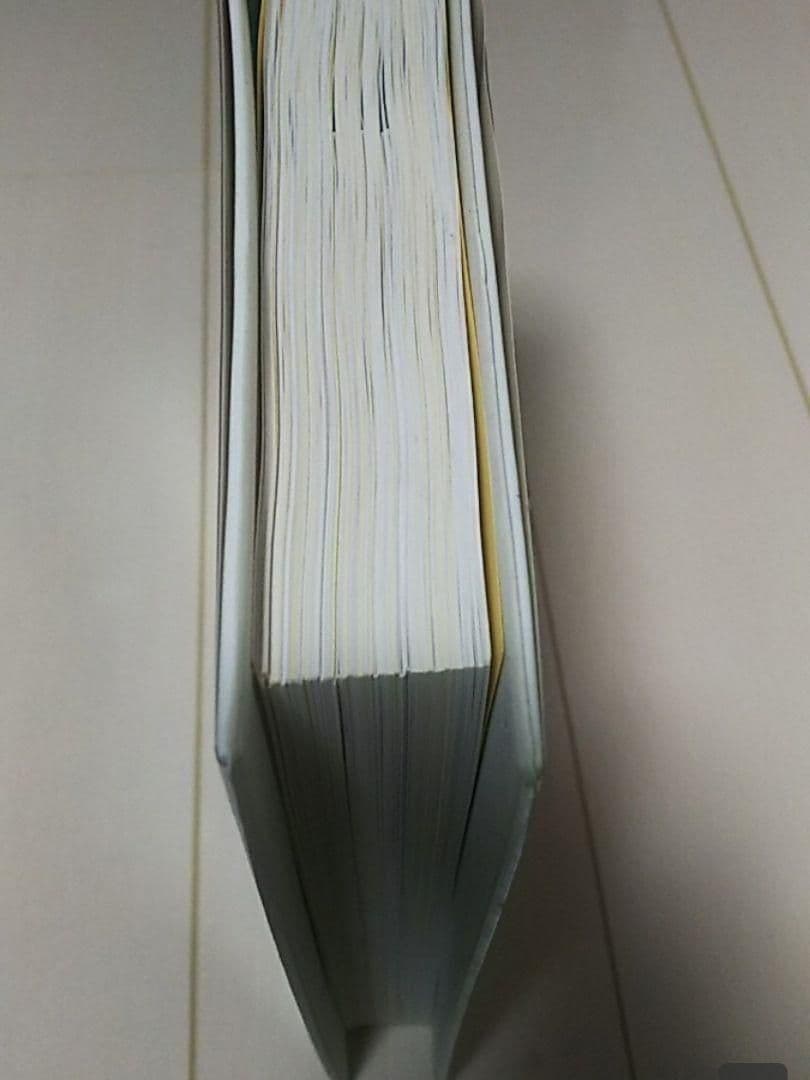 クリニックの増患増収実践ガイド 歯科医院