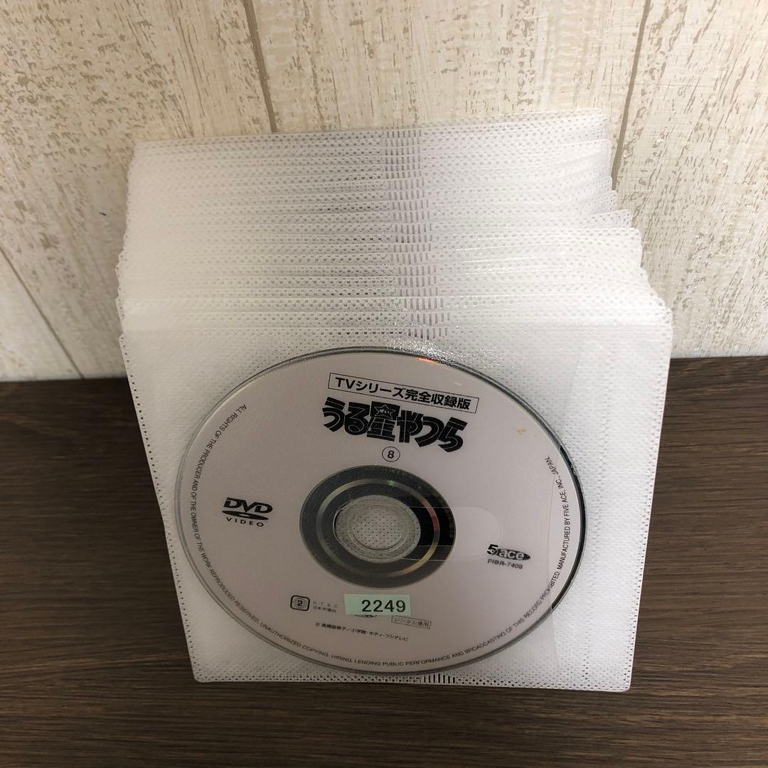 うる星やつら　DVD ４２枚セット