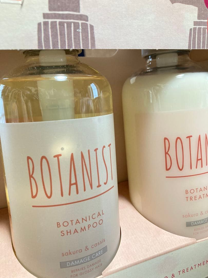 ボタニカル　スプリングヘアケアセット　シャンプー　トリートメント　サクラ　4点