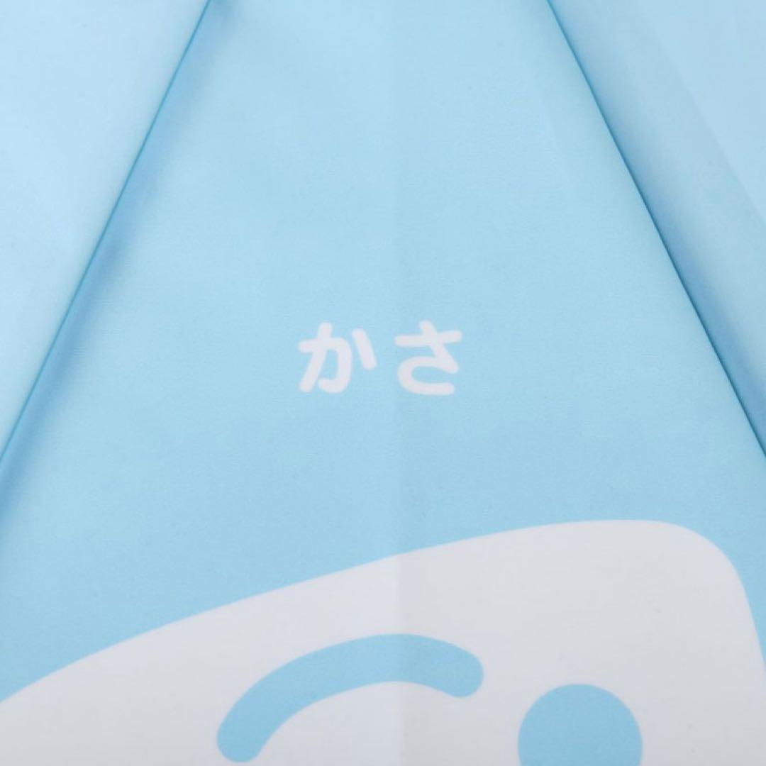 Itou Shinobuになります