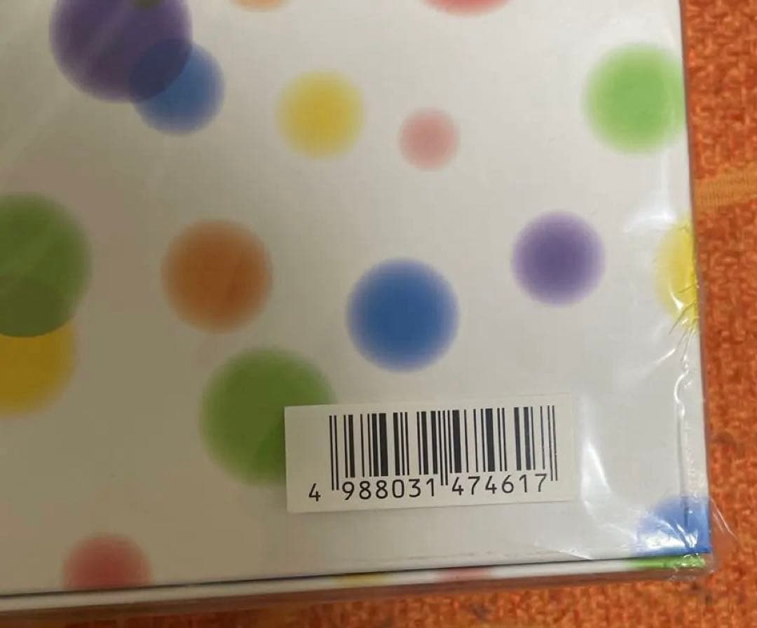 大貫妙子 シンフォニックコンサート 2020 [限定盤]