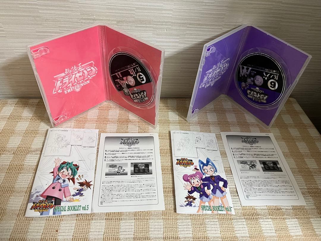 無敵王トライゼノン 初回全8巻セットDVD