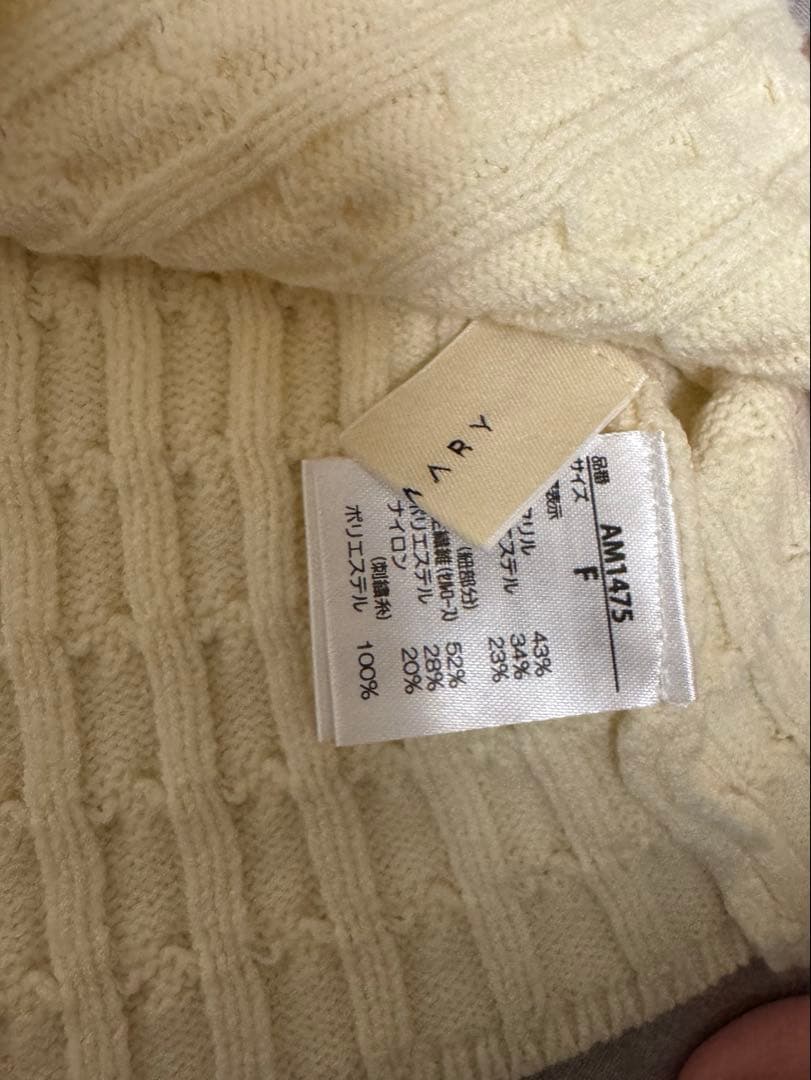 【即日発送】Jeniffer knit hoodie set