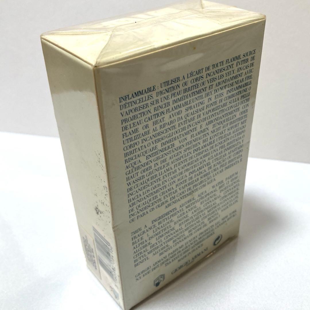 未使用 ARMANI アルマーニ アクア ディ ジオ 50ml