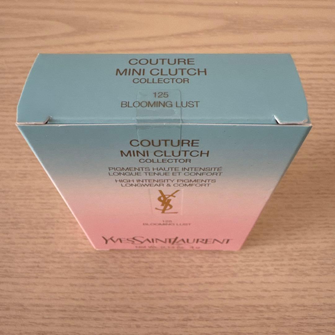 YSL クチュールミニクラッチ　125 ブルーミングラスト　平野紫耀