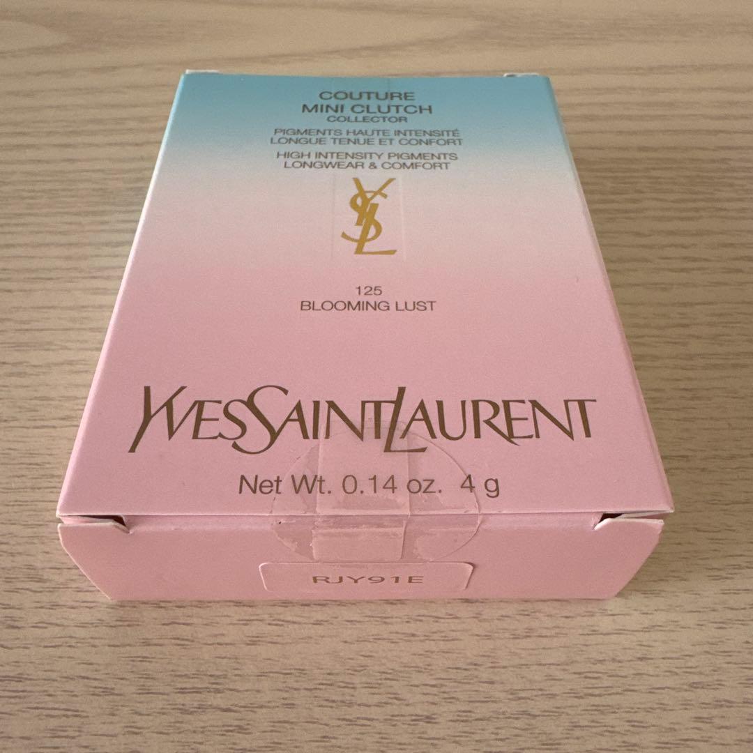 YSL クチュールミニクラッチ　125 ブルーミングラスト　平野紫耀
