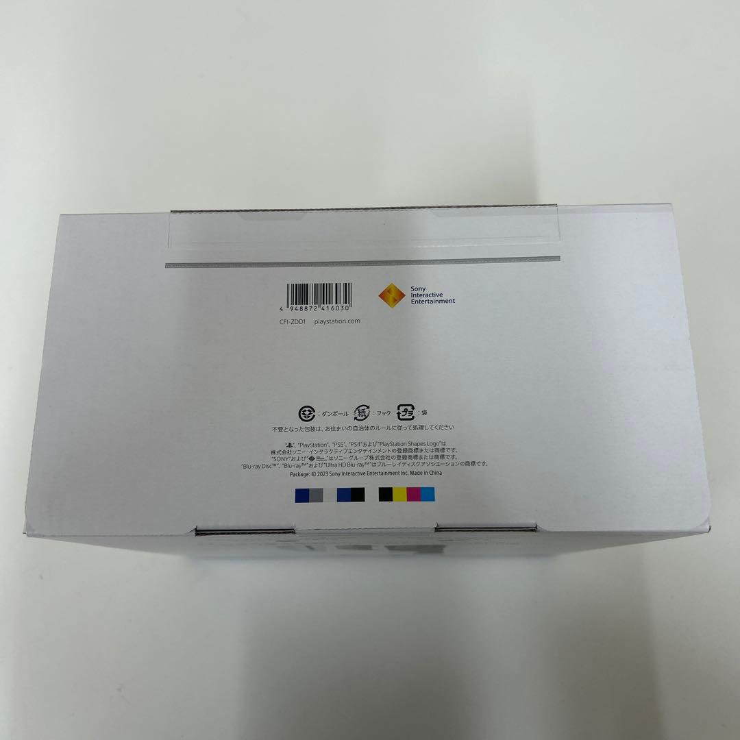 【純正品】ディスクドライブ(CFI-ZDD1J)