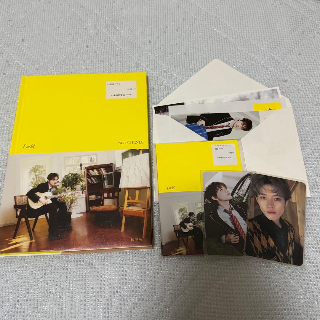 チョンロ NCT 中国語 スペシャルアルバム 灿 (Lucid)