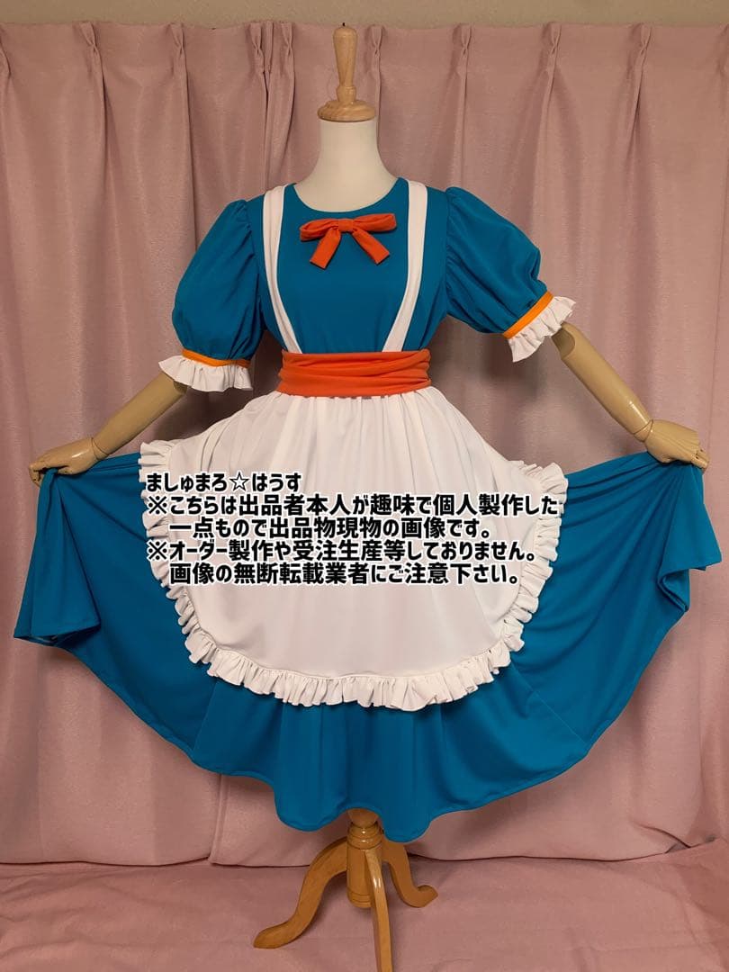 リッカコスプレ衣装●ドラゴンクエスト9