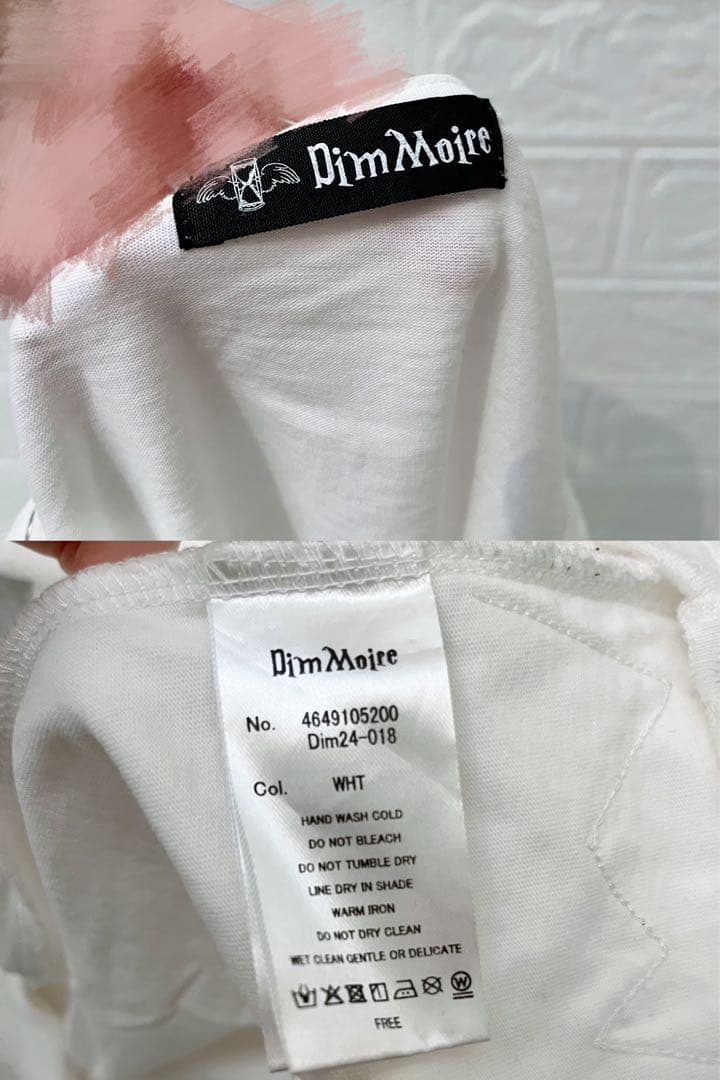 DimMoire　Dig in SkullオフショルT　地雷系　Tシャツ