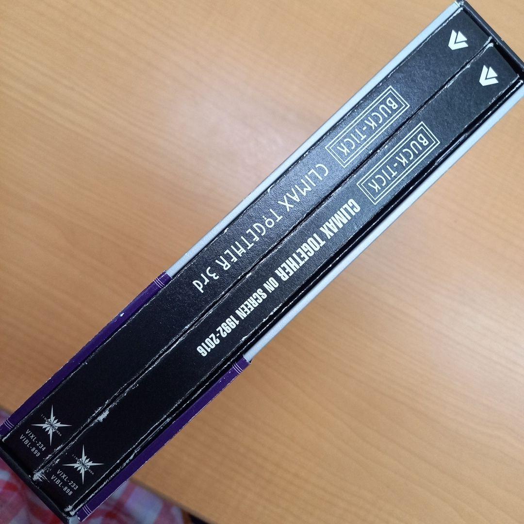 BUCK-TICK/CLIMAX TOGETHER ON SCREEN 199…