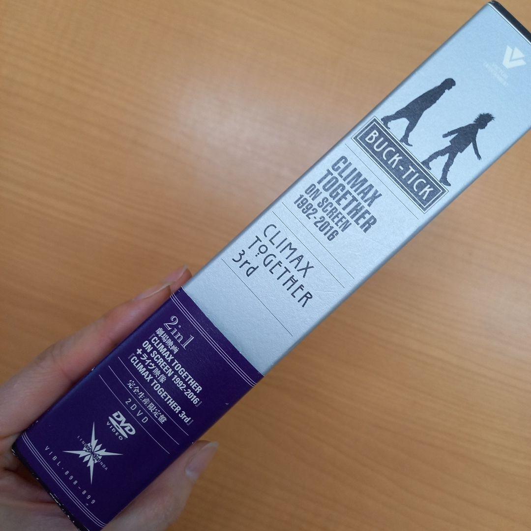 BUCK-TICK/CLIMAX TOGETHER ON SCREEN 199…