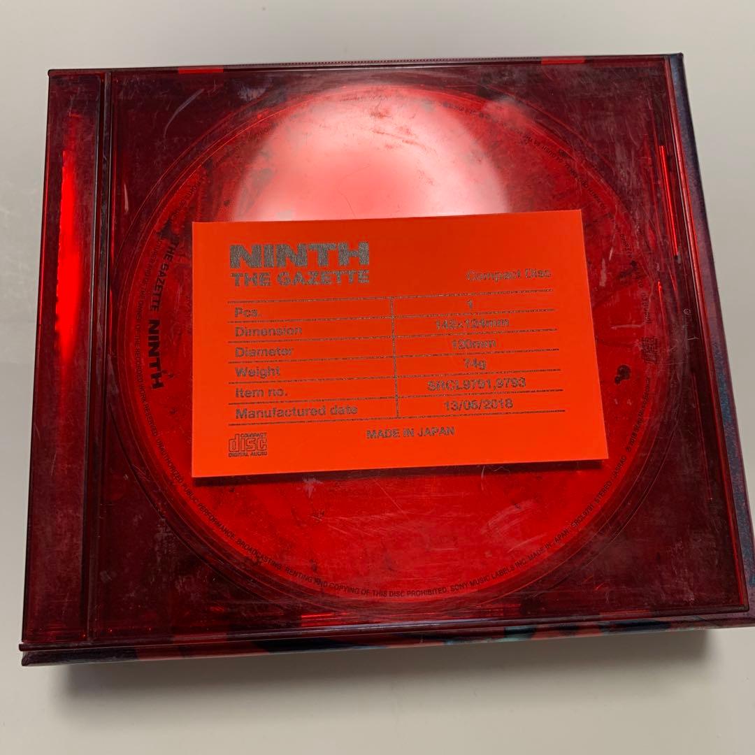 the GazettE NINTH 初回盤 CD+Blu-ray