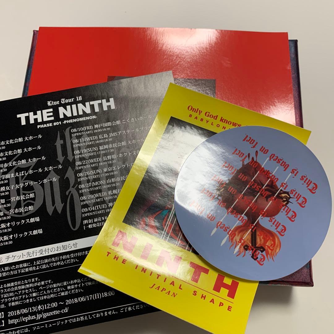 the GazettE NINTH 初回盤 CD+Blu-ray